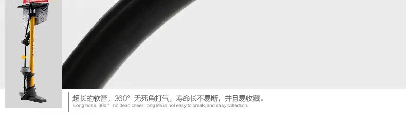 Pompe à vélo GIYO - Ref 2396725 Image 35