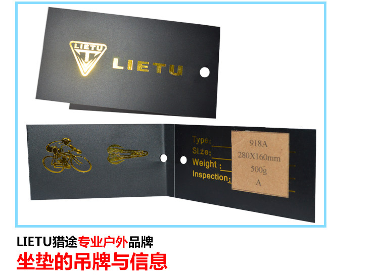 Selle de vélo Mountain Bike - Ref 2352102 Image 23