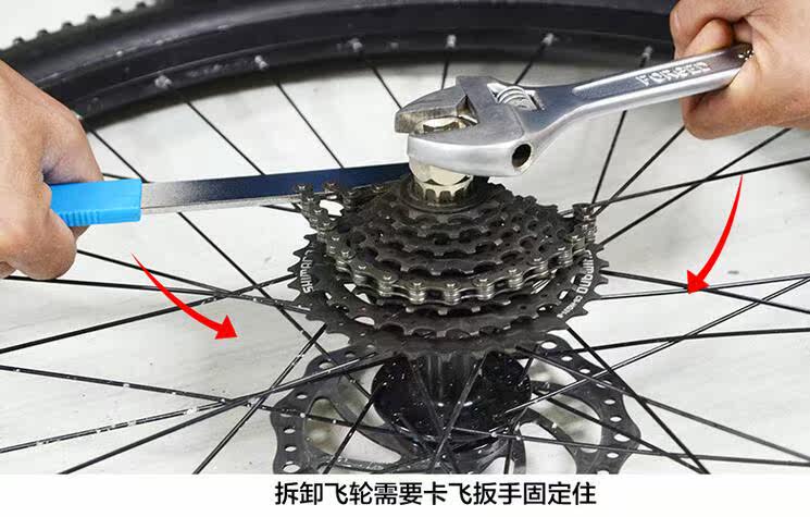 Outils pour vélo TOTTA - Ref 2281267 Image 29