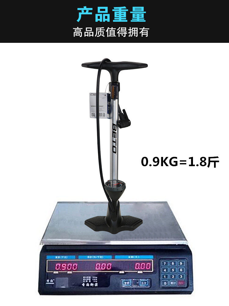 Pompe à vélo BETO - Ref 2389383 Image 32