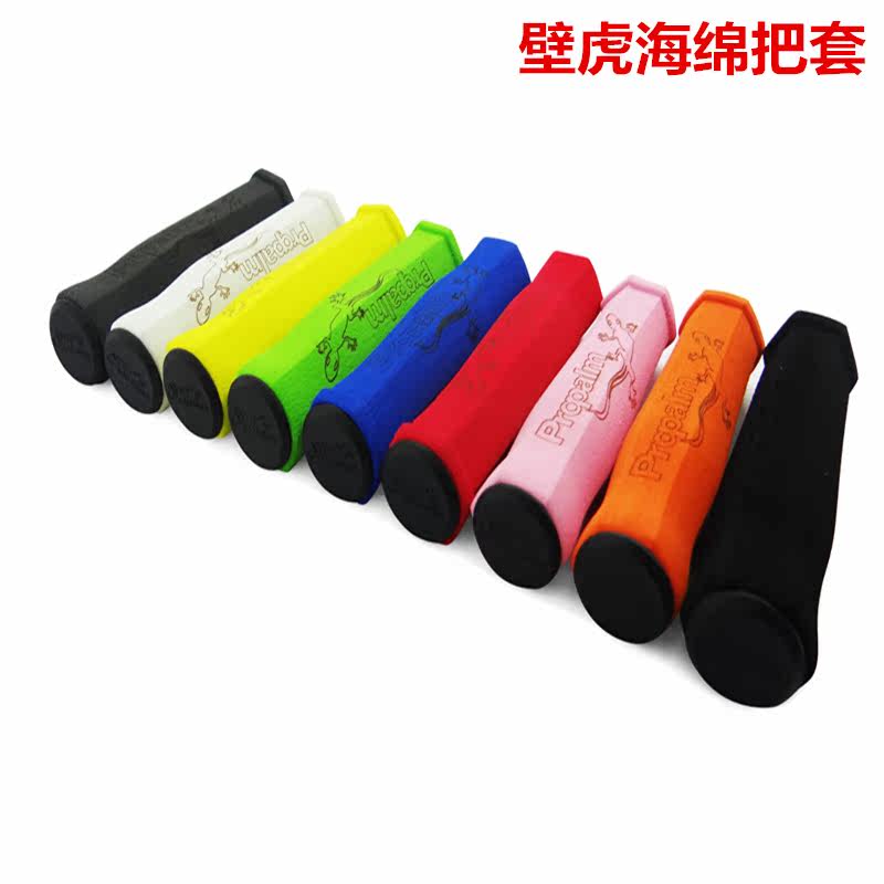 Poignées de vélo - Ref 2344648 Image 17