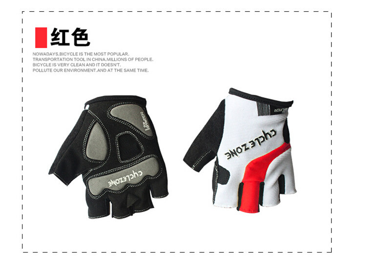 Gants de cyclisme - Ref 2238531 Image 11