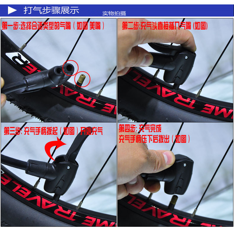 Pompe à vélo BETO - Ref 2396576 Image 27