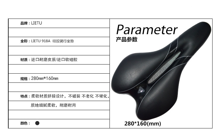 Selle de vélo Mountain Bike - Ref 2352102 Image 16