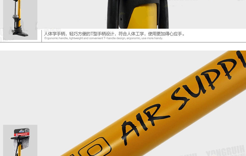 Pompe à vélo GIYO - Ref 2396725 Image 30