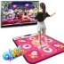 Trung Quốc nhảy mat thể dục nhịp điệu xử lý thảm người mới bắt đầu cách âm pad phiên bản máy tính chạy kết nối - Dance pad 	thảm nhảy audition bluetooth Dance pad