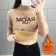 Women's all-in-one velvet plus velvet sweater women's thickened spring clothes 2023 new net red warm bottoming shirt loose inside