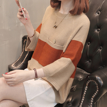 Lady 70% Sleeves Blouse Women Autumn Dress 2022 New Womens Clothing Online Red Knit Undershirt Popular Early Autumn Wear