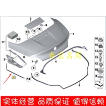 Suitable for BMW Z4 E89 trunk sealing strip rear trunk sealing strip Z4 rear cover waterproof strip