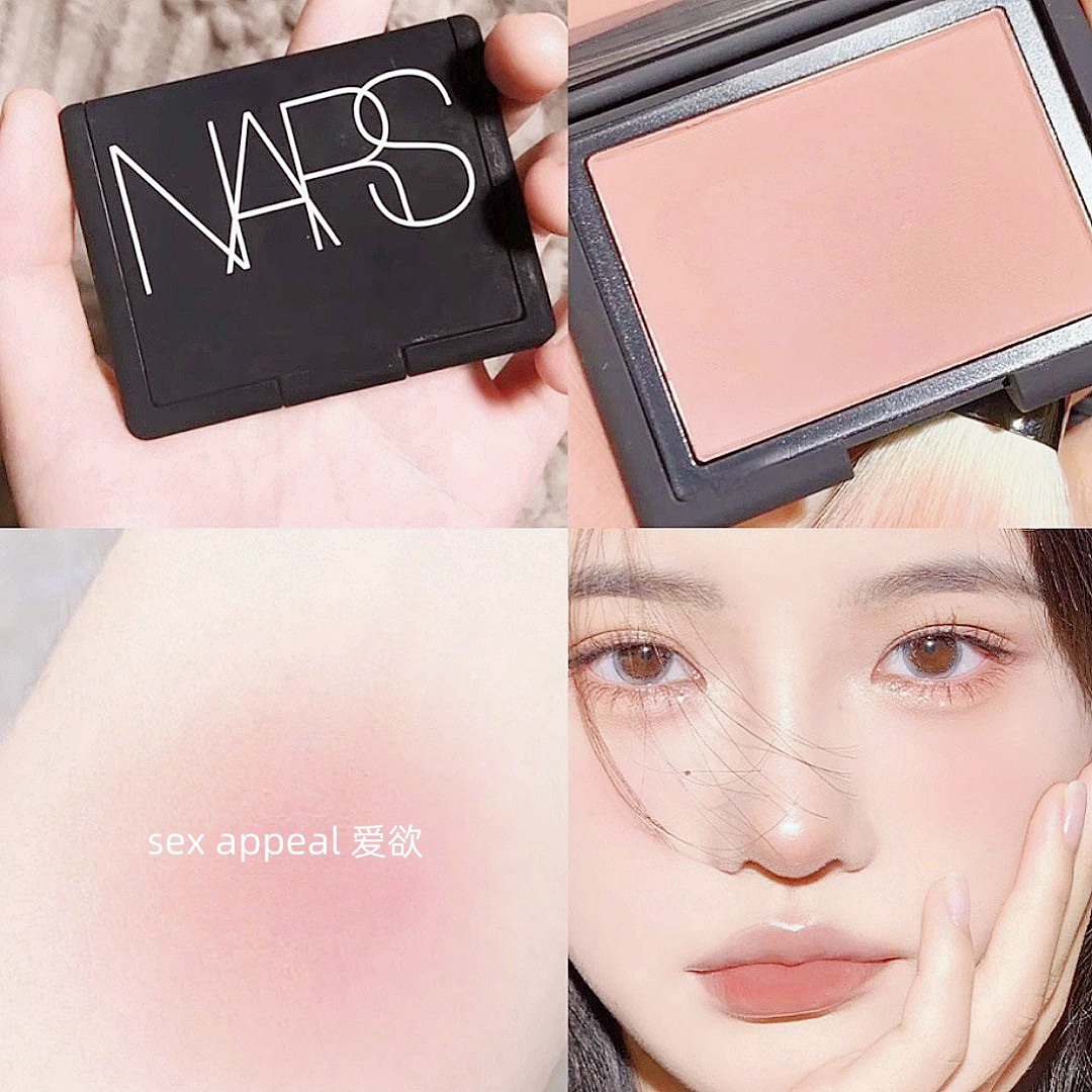 🔥NARS腮红新宠测评！SEX APPEAL AMOUR GAO三色封神？这盘粉粉嫩嫩的  