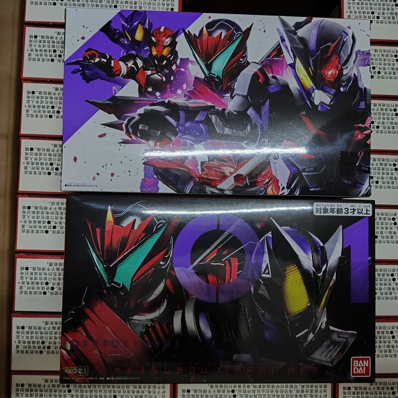 Bandai Dx Destruction Thunder Dialogue Set Akuma Poison Scorpion Masked 01 Key Super Best Reissue