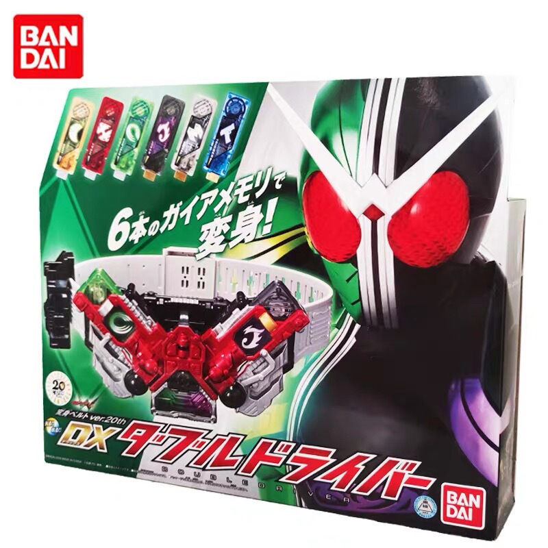 Bandai Kamen Rider W Double Driver 20Th Anniversary Transformation Belt Dual Driver with 6 Memories