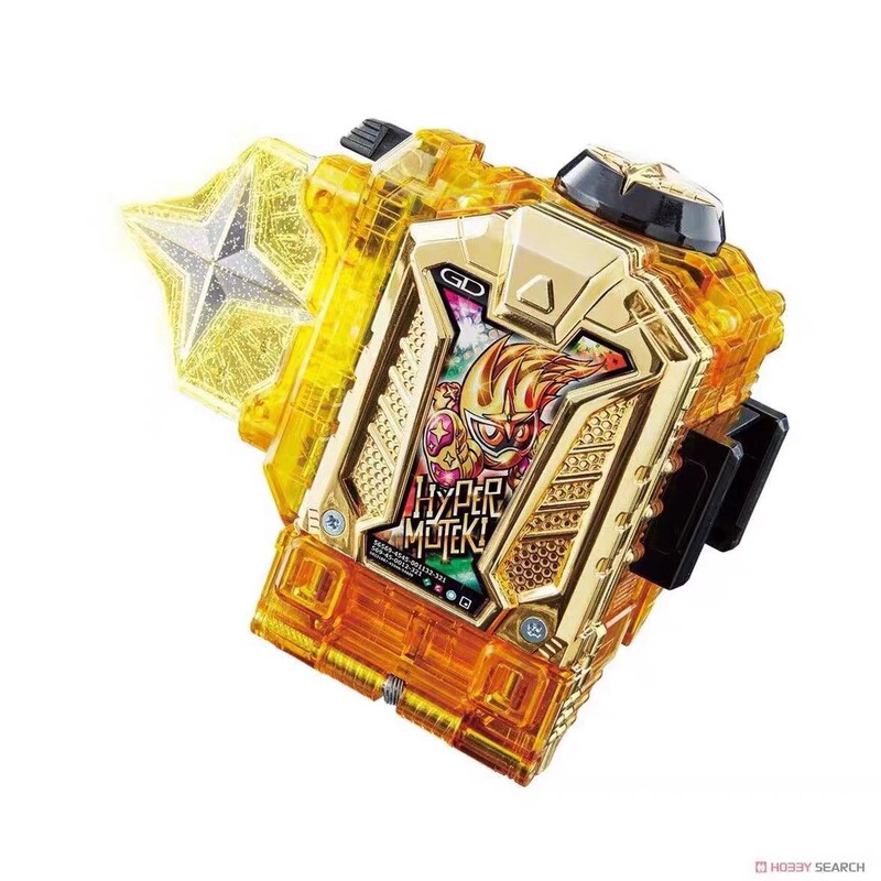 Bandai Dx Kamen Rider Ex-Aid Invincible Set Invincible Crystal Card Lv99 Level Card Bandai Dx Kamen Rider Ex-Aid Invincible Set Invincible Crystal Card Lv99 Level Card