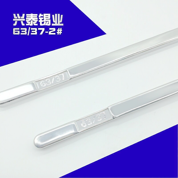 Xingtai has lead welding tin strips 6337 quality fine tin electrolytic tin strip manufacturer direct marketing wave soldering tin strips of tin silk