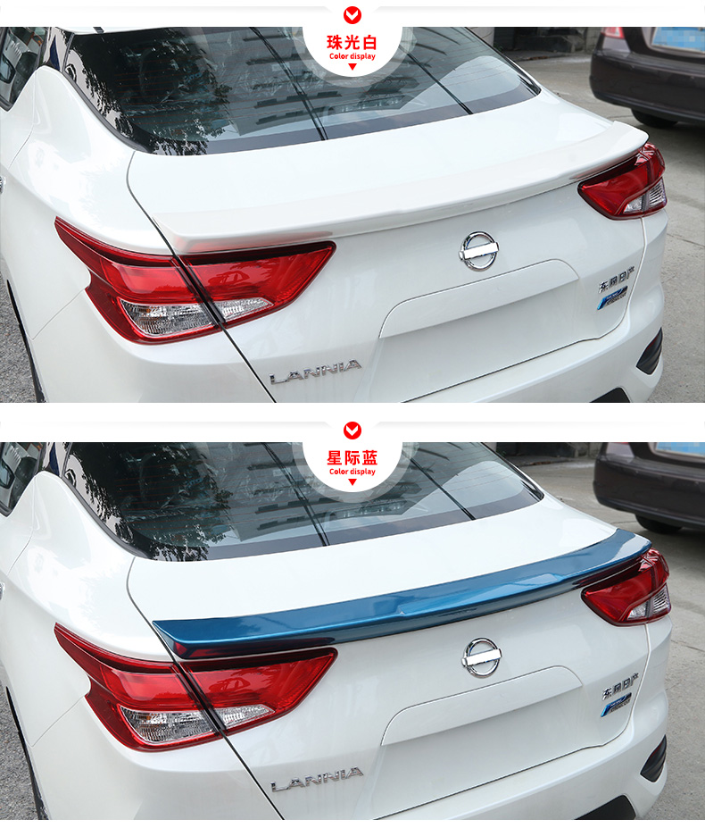 16-18 mô hình của 19 sửa đổi đuôi chim màu xanh mới cho Nissan Nissan mái lớn đuôi cánh miễn phí đuôi gió shark