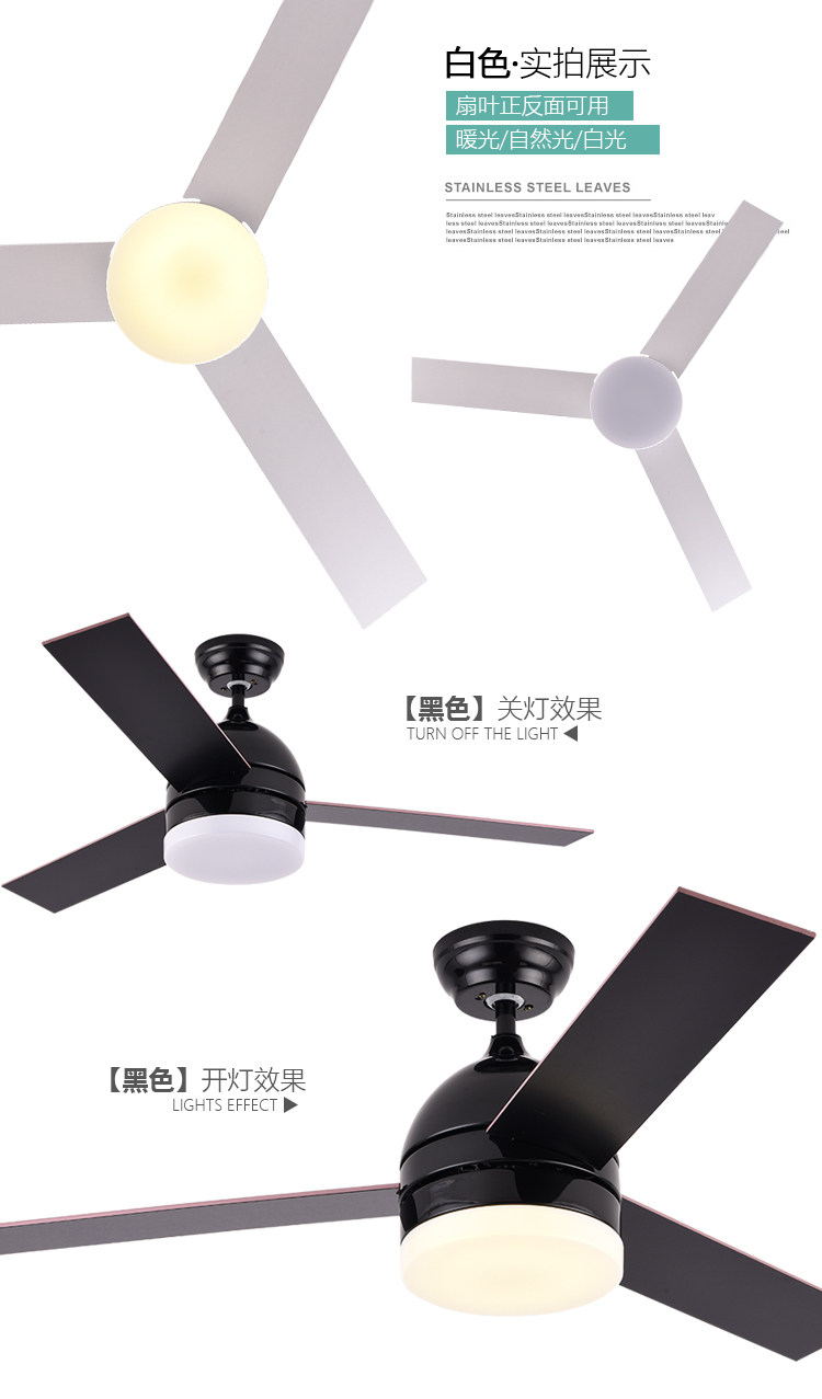 Потолочный вентилятор 北欧风扇灯尚毅风简约吊扇灯现代餐厅卧室家用复古遥控吊灯扇 Shang Yi feng