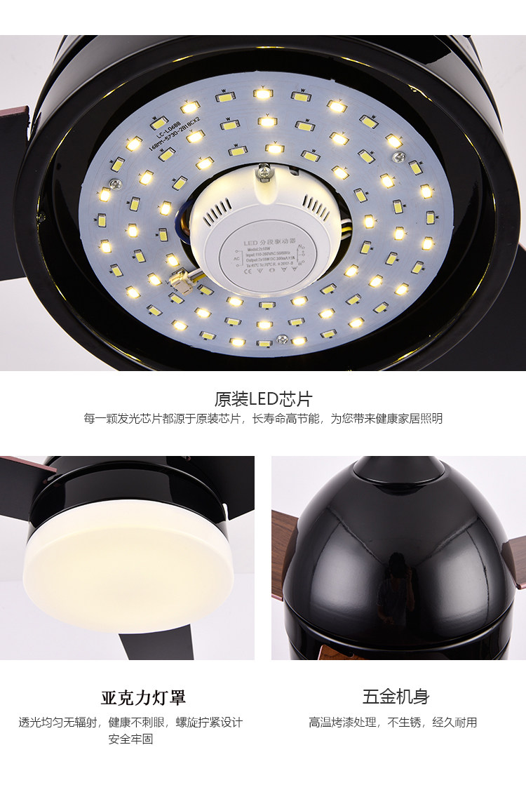 Потолочный вентилятор 北欧风扇灯尚毅风简约吊扇灯现代餐厅卧室家用复古遥控吊灯扇 Shang Yi feng