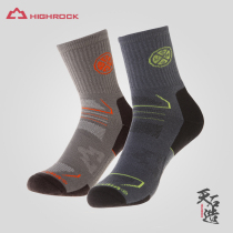 Highrock Sky Stone Outdoor Midcylinder Socks Warm Wool Socks Coolmax Speed Dry Midcylinder Mountaineering Socks Hiking Socks