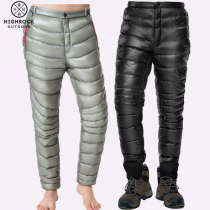 Sky Stone Outdoor Ultra Light Down Pants Men And Women Goose Down Thickened Northeast Warm Aged High Waist Inside And Outside Wearing Camp Cotton Pants