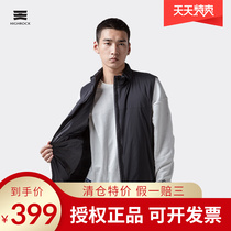 Tianashi outdoor cotton horse clip short casual cotton shoulder male vest warm sports horse clip H159