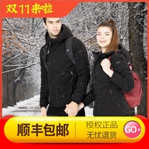 Tianshi outdoor down jacket winter mens and womens goose down hooded ultra-light self-woven velvet road warm and cold protection V115
