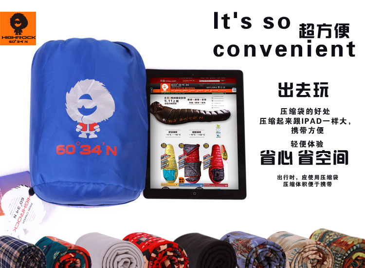 Mới flannel Tianshi phong bì ngoài trời lông cừu túi / lót mùa xuân và mùa thu được đập vỡ với nhau để bắt chăn du lịch thảm - Túi ngủ tui ngu cho be
