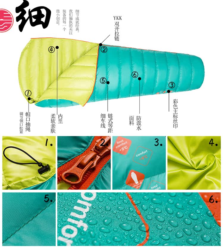 Tianshi ngoài trời đơn xuống túi ngủ siêu nhẹ vịt xuống 5 độ niêm phong túi ngủ 7 độ phong bì túi ngủ - Túi ngủ túi ngủ hình thú người lớn