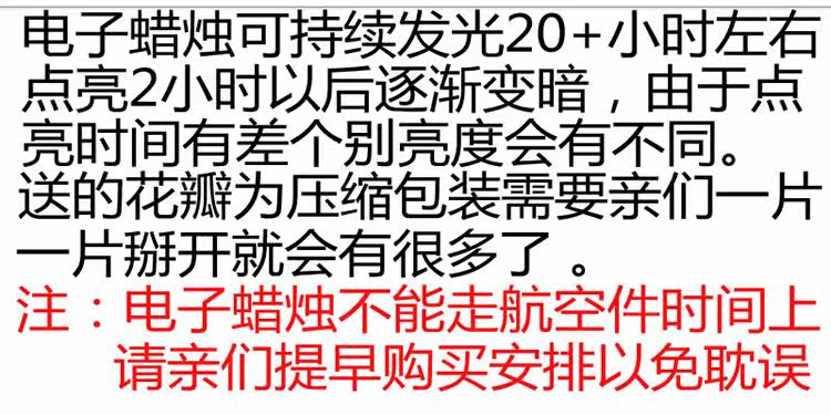 Bougie - Ref 2487475 Image 16