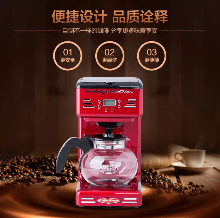 máy pha cà phê giá rẻ Nỗi nhớ điện RCOF120 hoàn toàn tự động người tiêu dùng thông minh và thương mại máy pha cà phê Mỹ - Máy pha cà phê máy pha cà phê gaggia