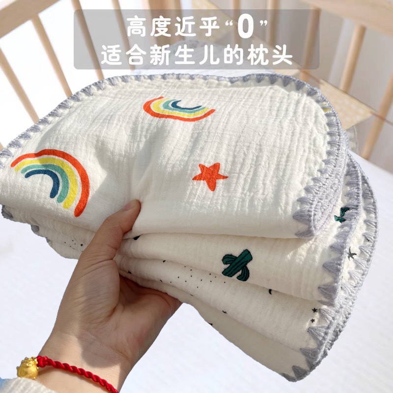 Cloud sheet pillow baby pillow towel newborn pillow 0 to 6 months baby summer anti-spit milk pad sweat-absorbing and breathable