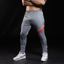 Football Training Pants Men Sport Long Pants Running Fitness Small Feet Collection Leg Pants Hygroscopic Perspiration Elastic Football Pants