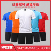 Football Suit Mens Game Training Wear team uniforms Indieprint Number of jerseys Jersey Team Jersey Customised Short Sleeve Sportswear