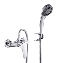 Shower shower set rain nozzle bathroom bath head household simple hand held toilet pressurized flower wine faucet