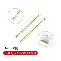 Can four p50q2 models of needle probe sb12sg2q spring pinpointed needle cup d2 test claw round needle shape high concave a2 test top new