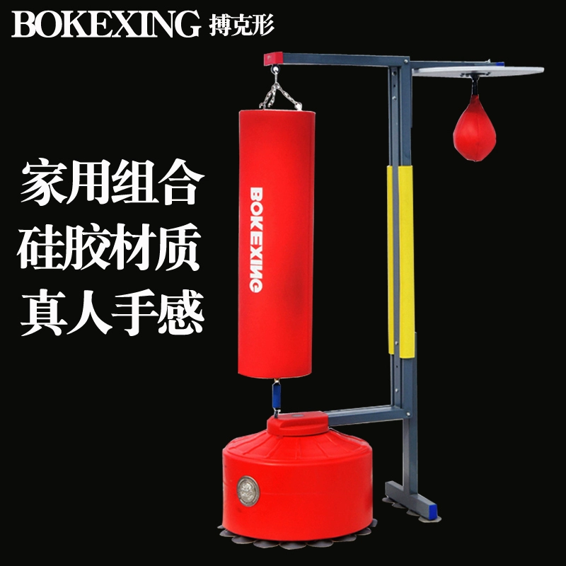 Bok hình dạng Silicone Kết hợp Boxing Bao cát Hộ gia đình Người lớn Theo chiều dọc Sanda Fight Bao cát Đào tạo Thiết bị thể dục - Taekwondo / Võ thuật / Chiến đấu