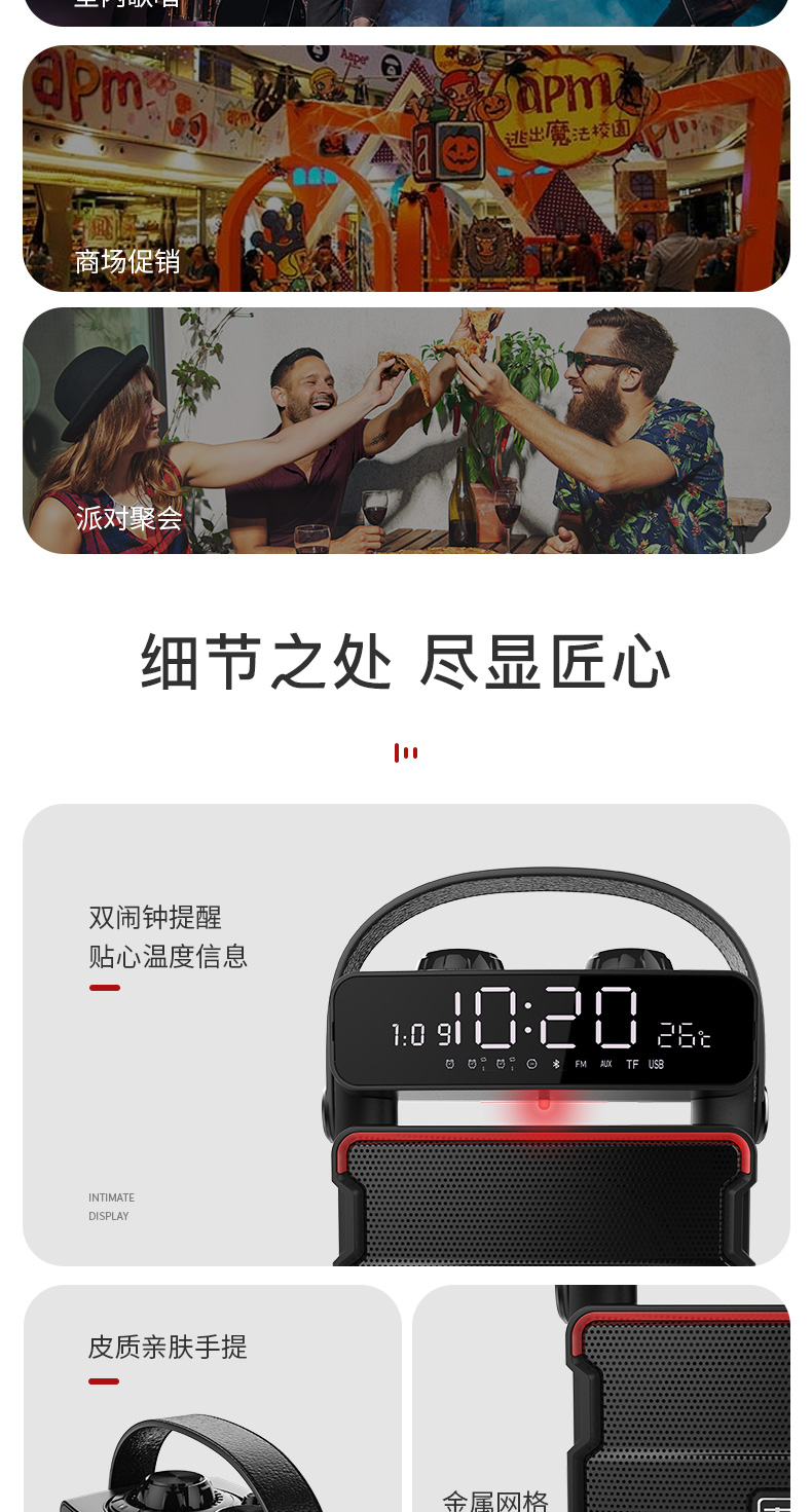 máy chiếu Sony Ericsson Q25 Square Dance Audio Ngoài trời Công suất cao Loa di động Bluetooth Máy nghe nhạc cầm tay Bài hát K có màn hình Không dây Micrô lớn Âm lượng lớn - Trình phát TV thông minh