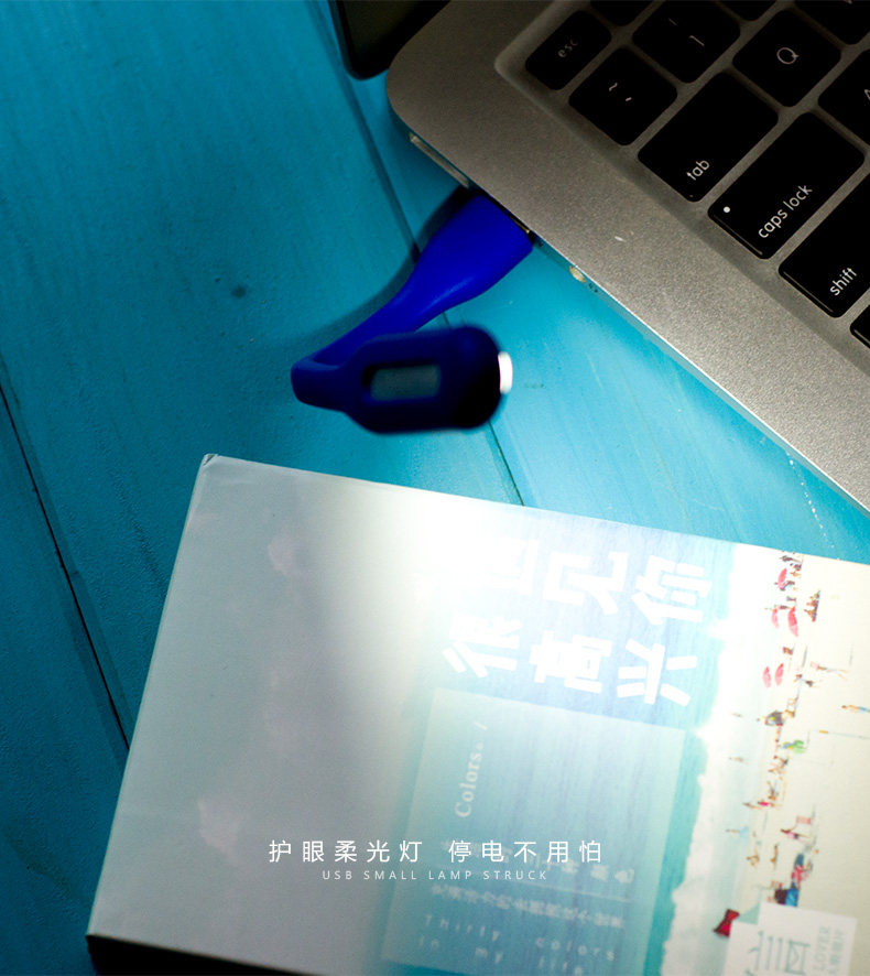 Lampe USB - Ref 376910 Image 7