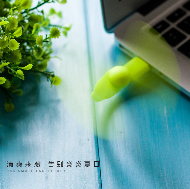 Ventilateur USB - Ref 403227 Image 6