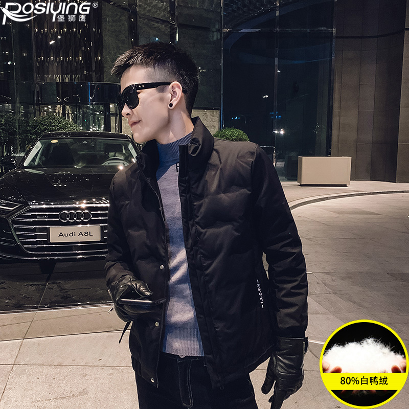 2022 Winter light and thin down clothes Male spirit Small group Collar Short jacket Winter Tide Cards White Duck Down and Down Jacket