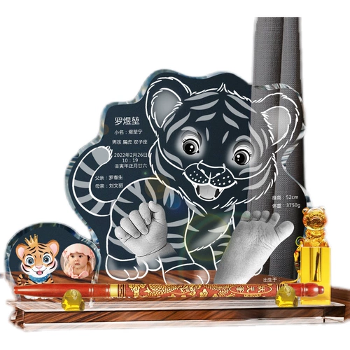 Детские отпечатки рук и ног для новорожденных, сувенир