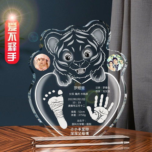 Детские отпечатки рук и ног для новорожденных, сувенир