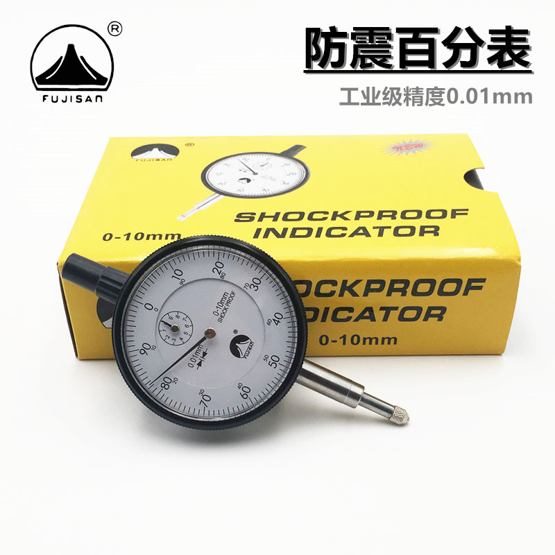 Mount Fuji FUJISAN industrial grade shockproof dial indicator 0-10mm with ear indicator 0 01mm accuracy