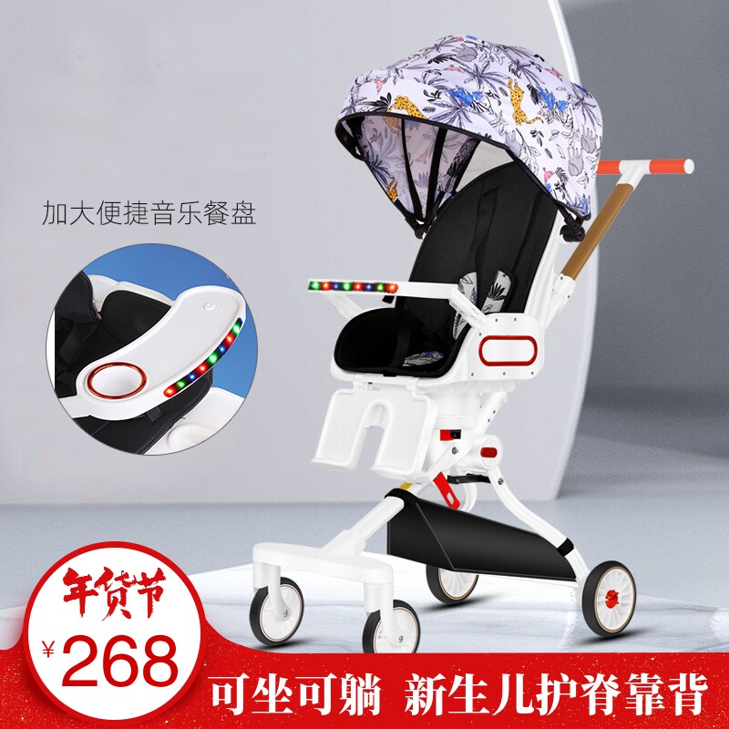 Two-way walking baby artifact trolley can sit, lie down, light, one-button folding high-view baby baby walking baby umbrella car