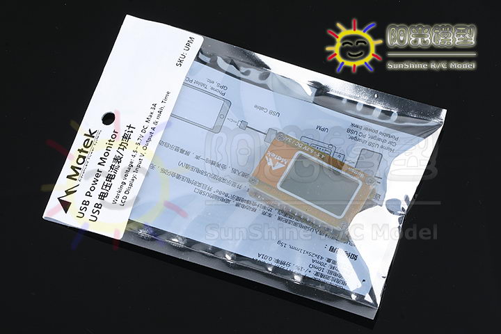 Accessoire USB - Ref 450701 Image 31