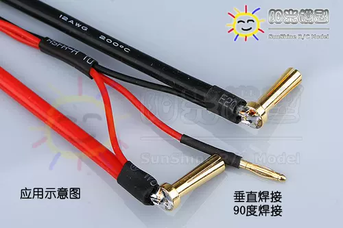 Sunshine Model Amass 5 мм 4 -мм банановая штекер