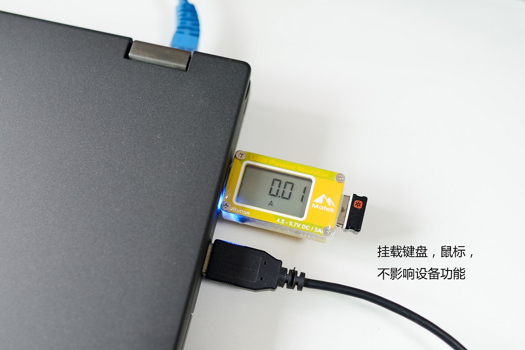 Accessoire USB - Ref 450701 Image 26