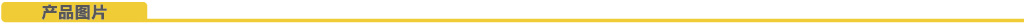 Accessoire USB - Ref 450161 Image 11