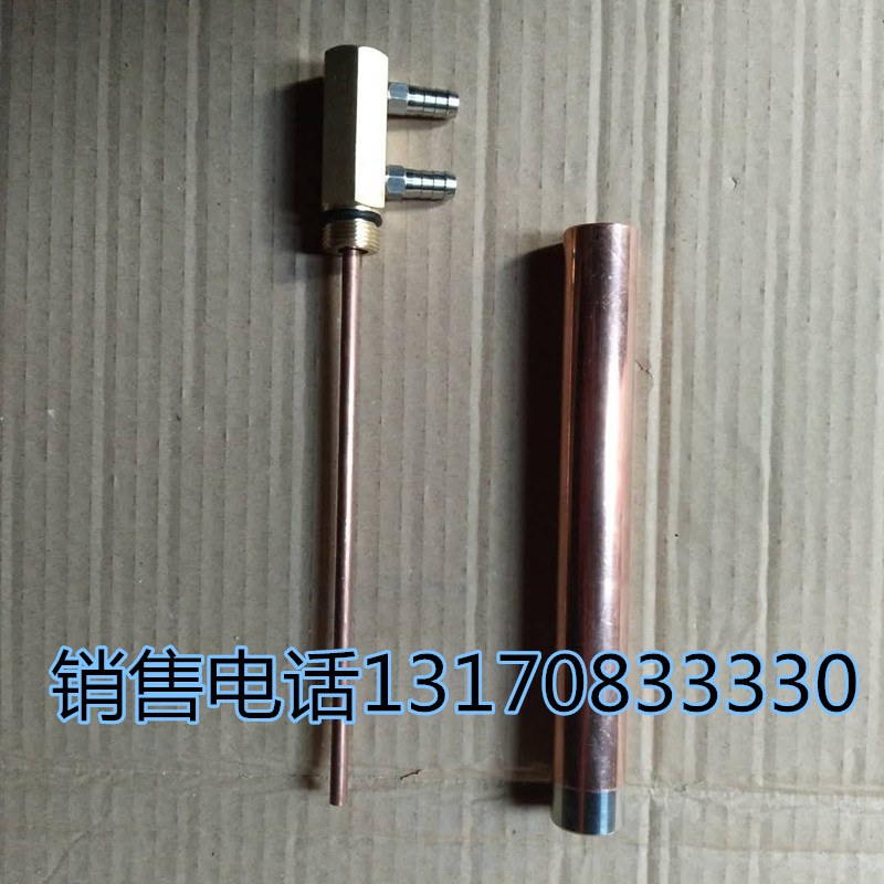 Factory direct sales spot welding machine grip rod spot welding machine with copper through water copper rod electrode grip rod spot welding machine accessories