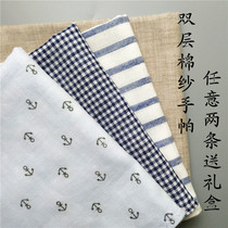 Plaid cotton yarn handkerchief Womens striped square towel sweaty mens handkerchief soft sweat-absorbing cotton Double-layer handkerchief cotton