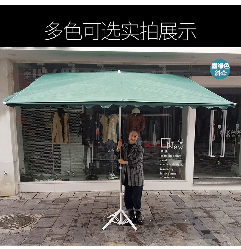 Dù che lớn mặt tiền ô nghiêng thương mại ngoài trời gian hàng gấp ô lớn chống gió kích thước ô vuông tùy chỉnh đồ đi mưa áo mưa